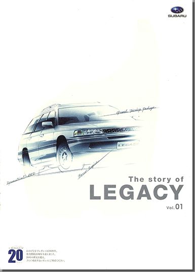 2009N1s The story of LEGACY vol.01(1)